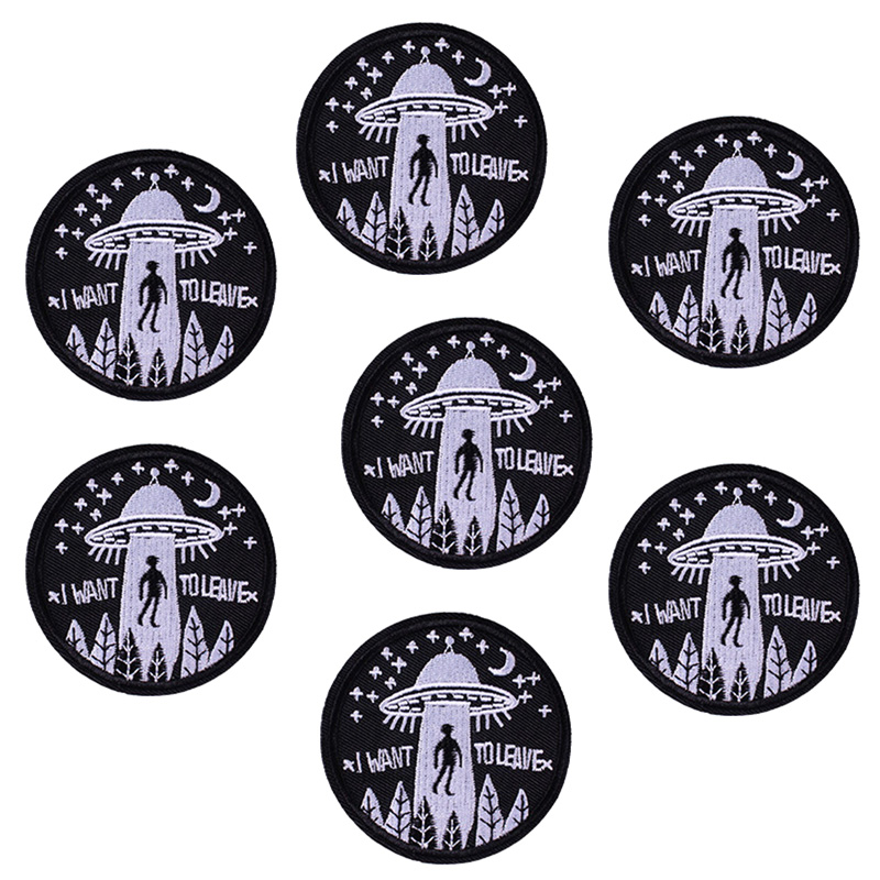 10PCS/Lot Explorer Emblem Embr - Outdoor Adventure Travel Show のレビューと価格