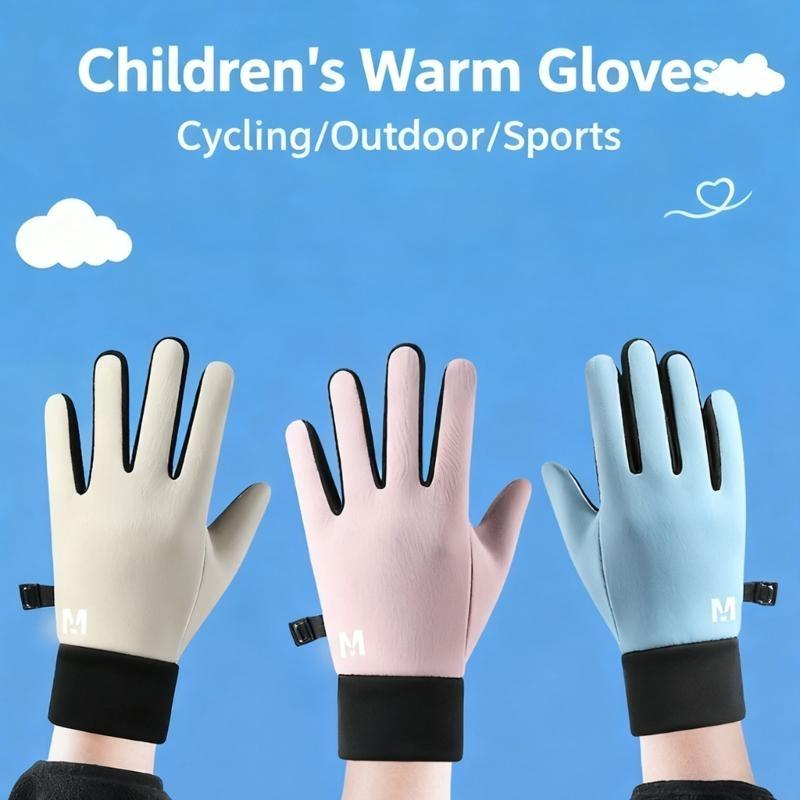 1 Pair Children‘s Insulated Wa - Outdoor Adventure Xl のレビューと価格