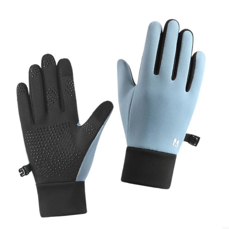 1 Pair Children‘s Insulated Wa - Outdoor Adventure Xl のレビューと価格