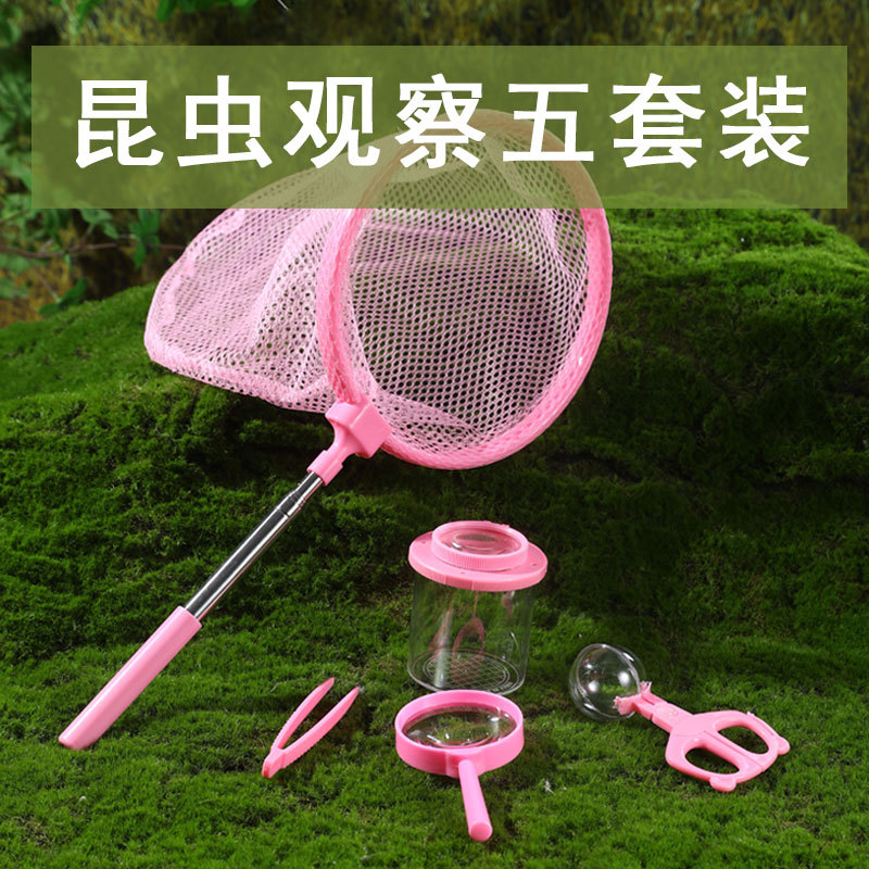 Insect Observation Jar Childre - Outdoor Adventure Xl のレビューと価格