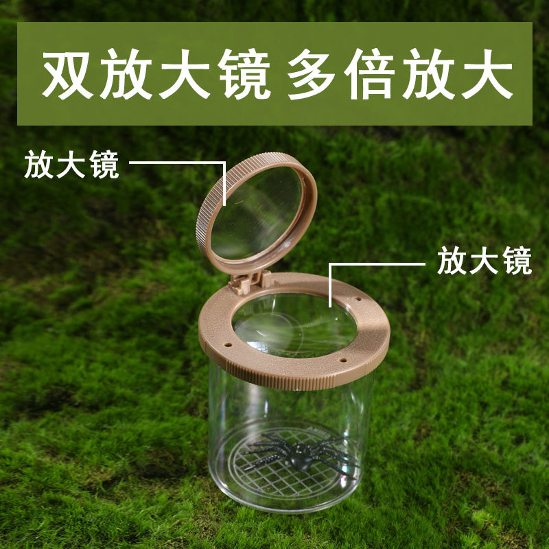 Insect Observation Jar Childre - Outdoor Adventure Xl のレビューと価格