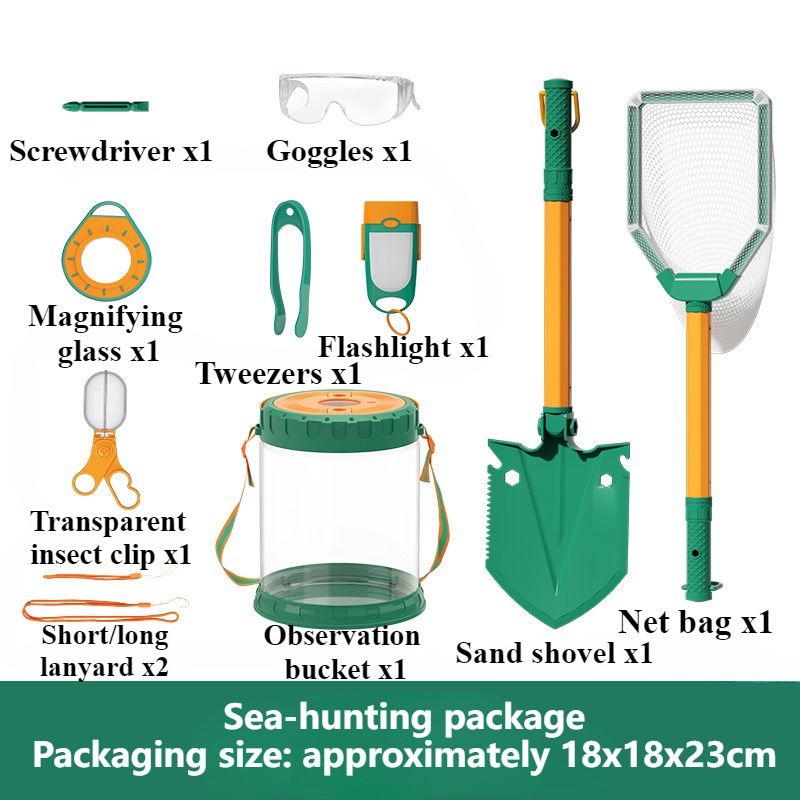 Catch The Sea Set Kids Toys Be - Outdoor Adventure For Kids のレビューと価格