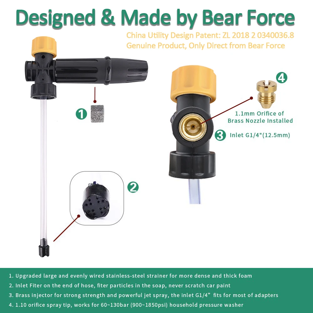 Car Foam Wash Snow Foam Lance  - Bear Spray Clip のレビューと価格