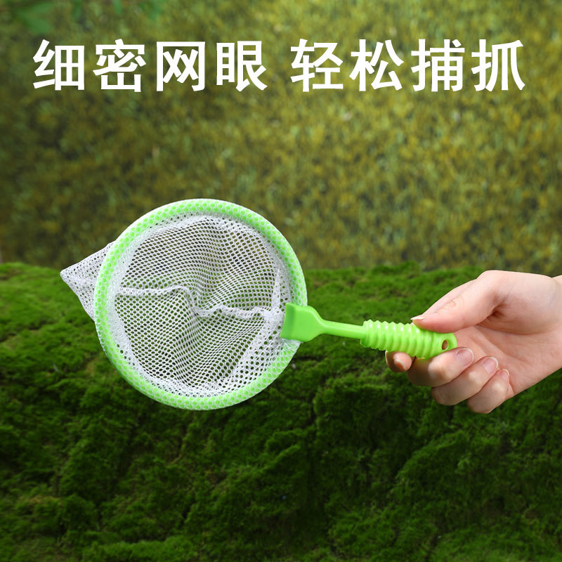 Children Insect Observation Bo - Outdoor Adventure Xl のレビューと価格