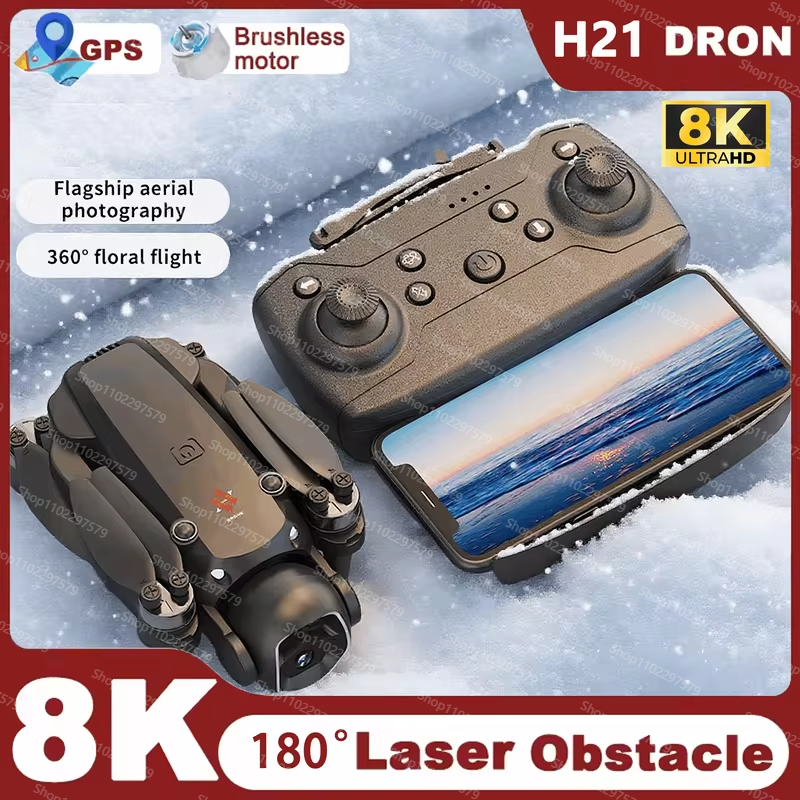 2026 NEW H21 Drone 5G GPS Prof - Outdoor Adventure For Kids のレビューと価格