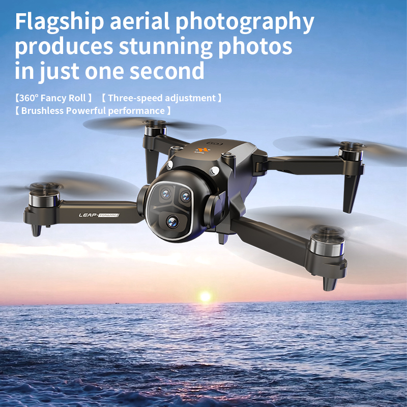 2026 NEW H21 Drone 5G GPS Prof - Outdoor Adventure For Kids のレビューと価格