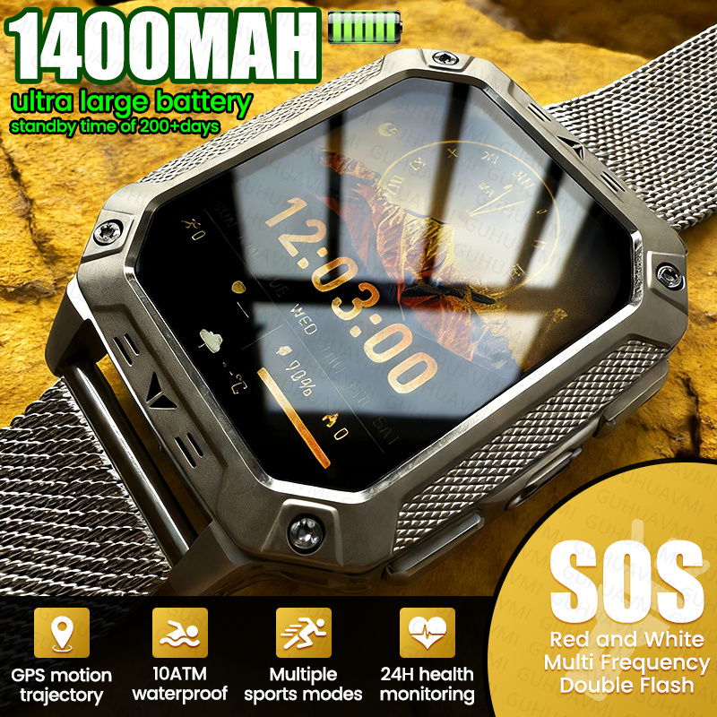 Outdoor Adventure GPS 1400mAh  - Outdoor Adventure World のレビューと価格