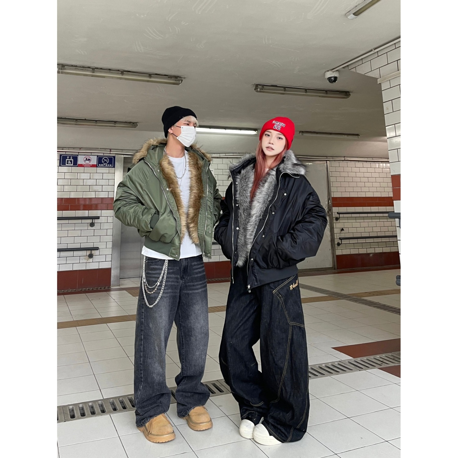 Fur Collar For Jacket Mens Geo - Outdoor Adventure World のレビューと価格