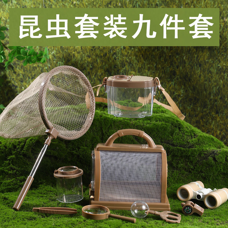 Children's Outdoor Insect Obse - Outdoor Adventure Xl のレビューと価格