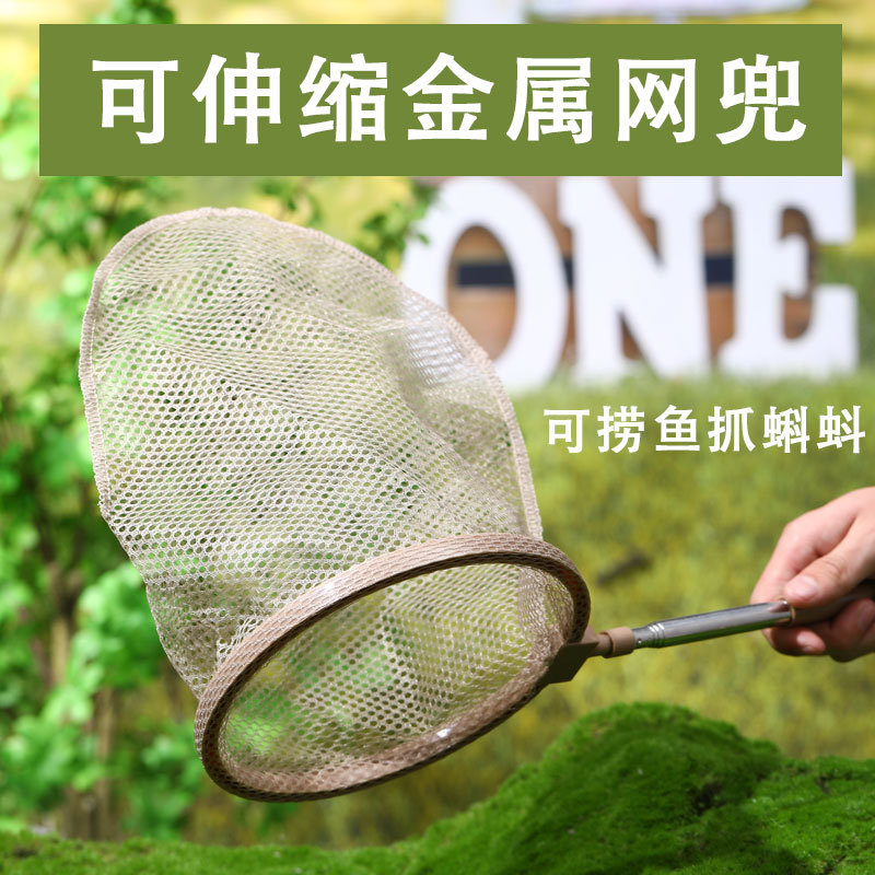 Children's Outdoor Insect Obse - Outdoor Adventure Xl のレビューと価格
