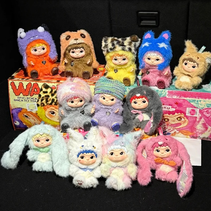 WAKUKU Mao Mao Tide Fun Party  - Outdoor Adventure Box のレビューと価格